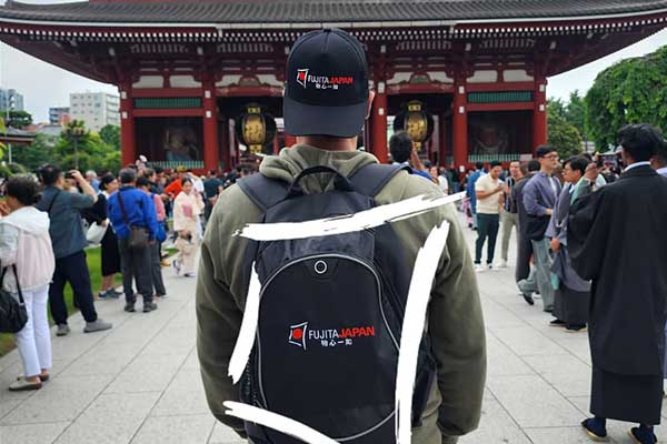 Imagen conceptual del origen de Fujita